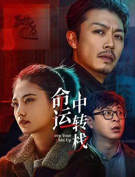 身体商务
